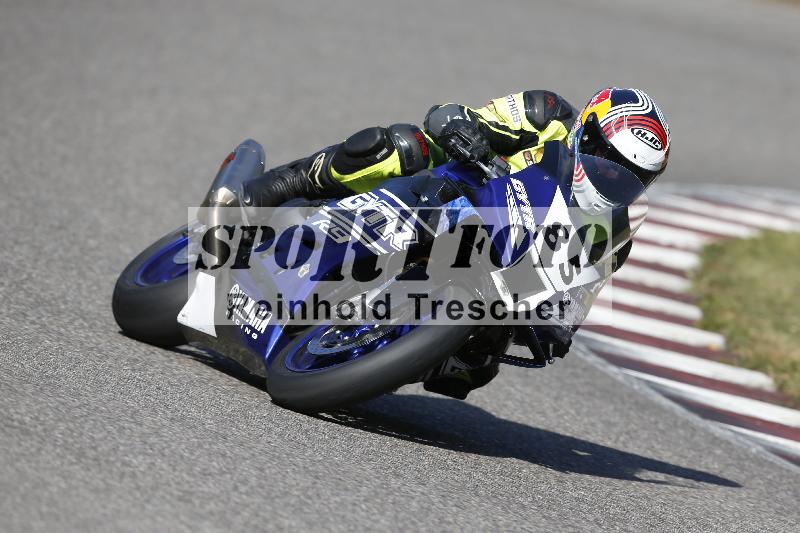 /47 02.10.2026  Speer Racing ADR/Gruppe gelb/85